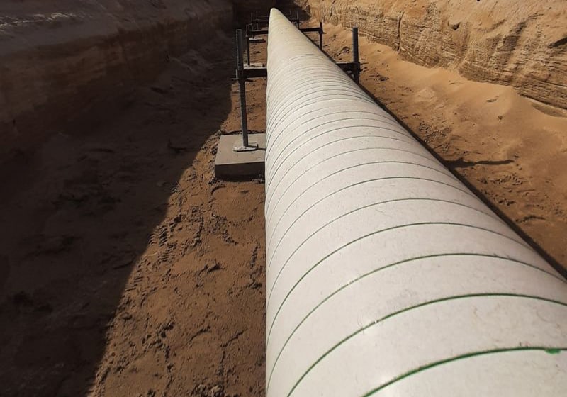 نوار عایق آلینو